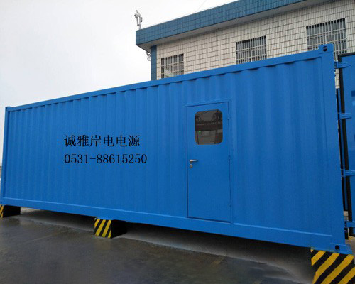 直流電源應用于中國電力科學研究院